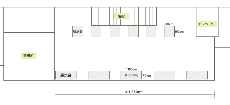 平面図 展覧会場平面図(京都陶磁器会館2階)