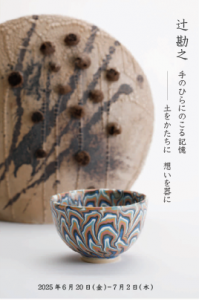 アセット 1