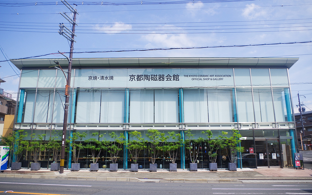 施設のご案内